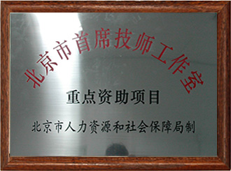 tu13