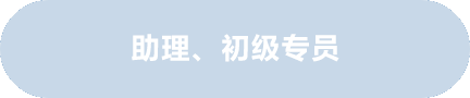 zhuli